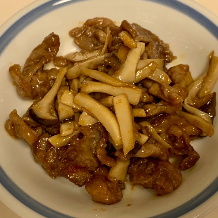 簡単メイン 豚肉とエリンギのコチュジャン炒め レシピ 作り方 By さゆ 楽天レシピ 簡単メイン 豚肉とエリンギのコチュジャン炒め レシピ 作り方 By さゆ 楽天レシピ